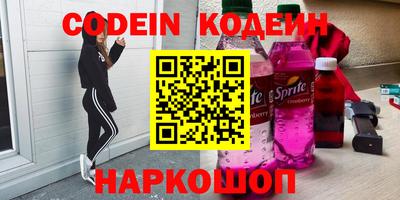 трава Конаково