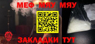 не бодяженный Комсомольск-на-Амуре