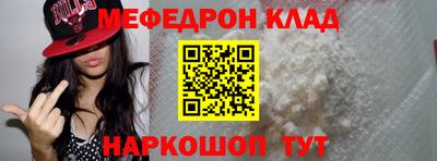 не бодяженный Комсомольск-на-Амуре