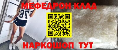не бодяженный Комсомольск-на-Амуре