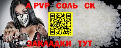 метадон Коммунар