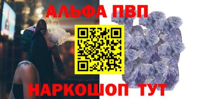 не бодяженный Комсомольск-на-Амуре