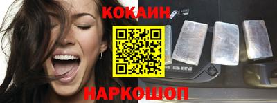 трава Конаково