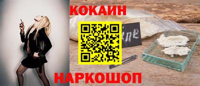 трава Конаково