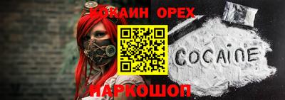 не бодяженный Комсомольск-на-Амуре