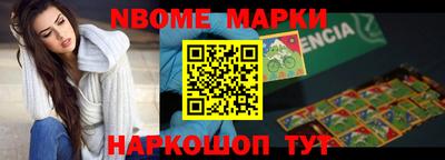 не бодяженный Комсомольск-на-Амуре