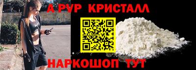 метадон Коммунар