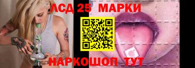 метадон Коммунар