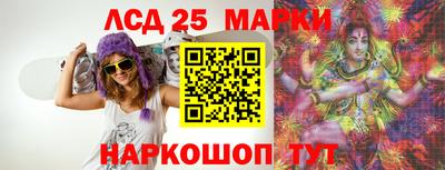 метадон Коммунар