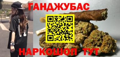 метадон Коммунар