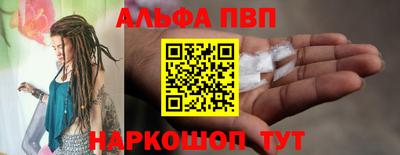 метадон Коммунар