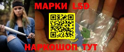 метадон Коммунар