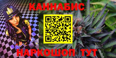 метадон Коммунар