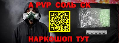 метадон Коммунар