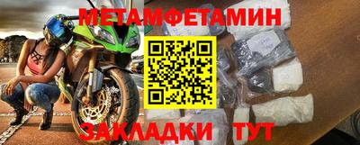 не бодяженный Комсомольск-на-Амуре