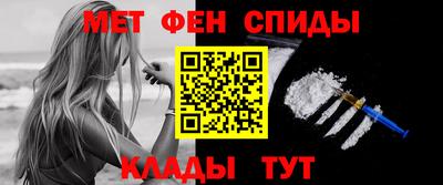 метадон Коммунар
