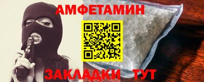 не бодяженный Комсомольск-на-Амуре