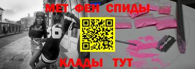 метадон Коммунар