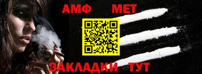 метадон Коммунар