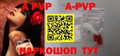 метадон Коммунар
