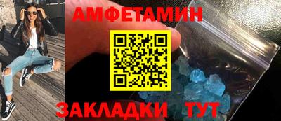 не бодяженный Комсомольск-на-Амуре