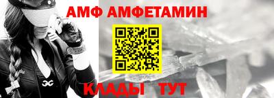 не бодяженный Комсомольск-на-Амуре