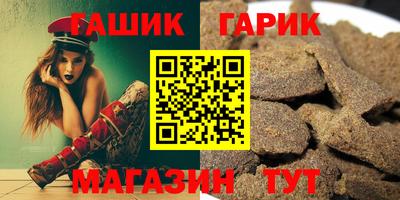 метадон Коммунар