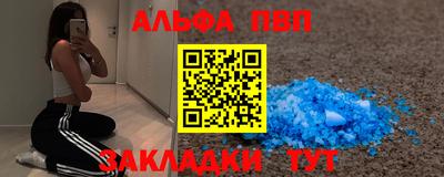 метадон Коммунар