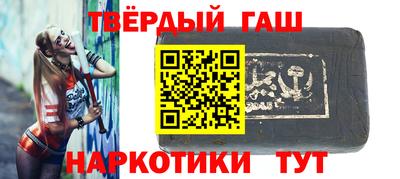 метадон Коммунар