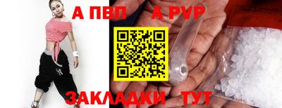 метадон Коммунар