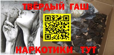трава Конаково