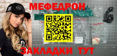не бодяженный Комсомольск-на-Амуре
