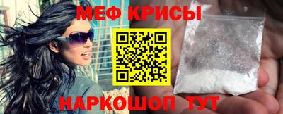 трава Конаково