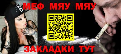 метадон Коммунар