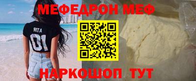 не бодяженный Комсомольск-на-Амуре