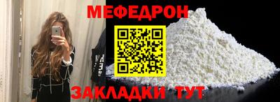 метадон Коммунар