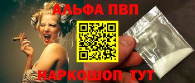 не бодяженный Комсомольск-на-Амуре