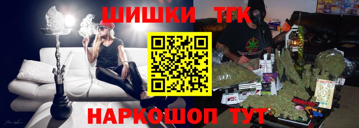 Конопля ГИДРОПОН Коммунар